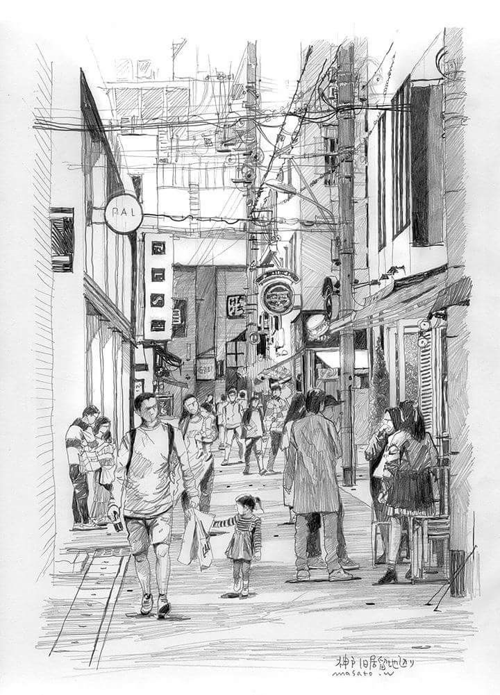 sketsa Langkah di Trotoar